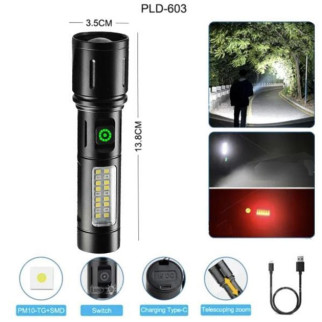Кишеньковий ліхтарик PLD-603 White з LED-лазером PM10-TG+18SMD (білий+червоний) - Інтернет-магазин спільних покупок ToGether