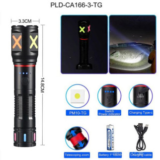 Ліхтар ручний акумуляторний PLD-CA166-3 - Інтернет-магазин спільних покупок ToGether
