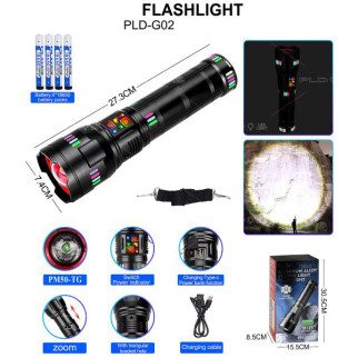 Ліхтар NIGHT VISION FLUORESCENCE G02-PM50-TG - Інтернет-магазин спільних покупок ToGether