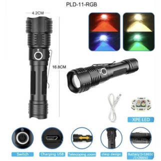 Ліхтар ручний акумуляторний PLD-11-4XPE(RGB) - Інтернет-магазин спільних покупок ToGether