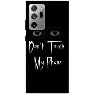 Чохол itsPrint Don't Touch для Samsung Galaxy Note 20 Ultra - Інтернет-магазин спільних покупок ToGether
