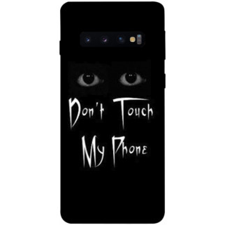 Чохол itsPrint Don't Touch для Samsung Galaxy S10 - Інтернет-магазин спільних покупок ToGether