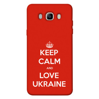 Чохол itsPrint Keep calm and love Ukraine для Samsung J510F Galaxy J5 (2016) - Інтернет-магазин спільних покупок ToGether