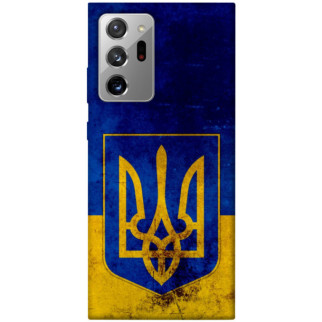 Чохол itsPrint Український герб для Samsung Galaxy Note 20 Ultra - Інтернет-магазин спільних покупок ToGether