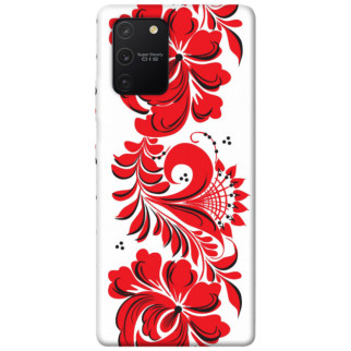 Чохол itsPrint Червона вишиванка для Samsung Galaxy S10 Lite - Інтернет-магазин спільних покупок ToGether