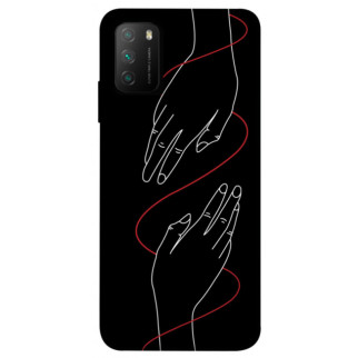 Чохол itsPrint Плетення рук для Xiaomi Poco M3 - Інтернет-магазин спільних покупок ToGether