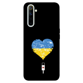 Чохол itsPrint З Україною в серці для Realme 6 - Інтернет-магазин спільних покупок ToGether