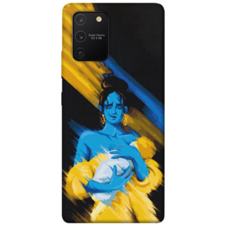 Чохол itsPrint Faith in Ukraine 5 для Samsung Galaxy S10 Lite - Інтернет-магазин спільних покупок ToGether
