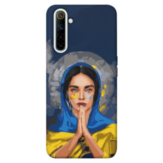 Чохол itsPrint Faith in Ukraine 7 для Realme 6 - Інтернет-магазин спільних покупок ToGether