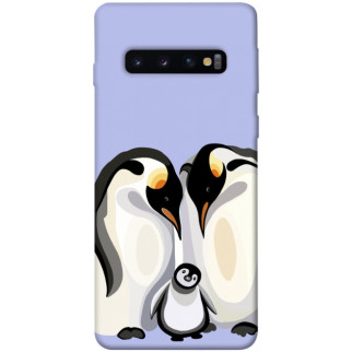 Чохол itsPrint Penguin family для Samsung Galaxy S10 - Інтернет-магазин спільних покупок ToGether