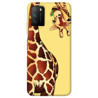 Чохол itsPrint Cool giraffe для Xiaomi Poco M3 - Інтернет-магазин спільних покупок ToGether