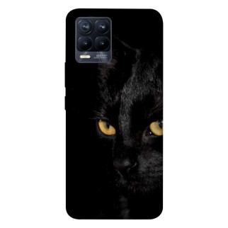 Чохол itsPrint Чорний кіт для Realme 8 - Інтернет-магазин спільних покупок ToGether