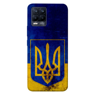 Чохол itsPrint Український герб для Realme 8 - Інтернет-магазин спільних покупок ToGether