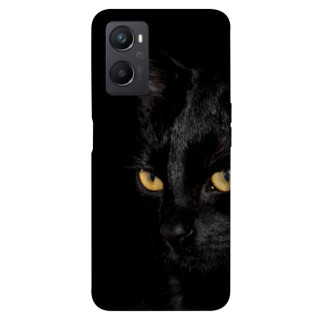 Чохол itsPrint Чорний кіт для Oppo A96 - Інтернет-магазин спільних покупок ToGether