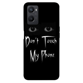 Чохол itsPrint Don't Touch для Oppo A96 - Інтернет-магазин спільних покупок ToGether