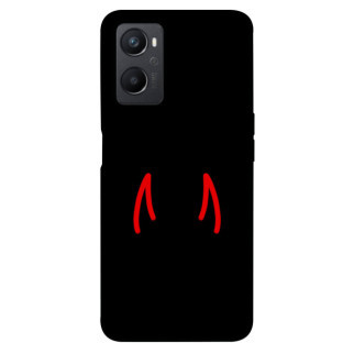 Чохол itsPrint Red horns для Oppo A96 - Інтернет-магазин спільних покупок ToGether