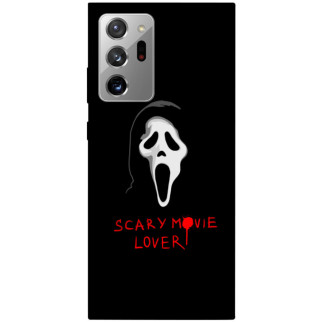 Чохол itsPrint Scary movie lover для Samsung Galaxy Note 20 Ultra - Інтернет-магазин спільних покупок ToGether