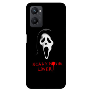 Чохол itsPrint Scary movie lover для Oppo A96 - Інтернет-магазин спільних покупок ToGether