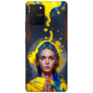 Чохол itsPrint Lady style 3 для Samsung Galaxy S10 Lite - Інтернет-магазин спільних покупок ToGether