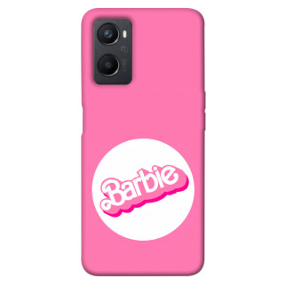 Чохол itsPrint Pink style 6 для Oppo A96 - Інтернет-магазин спільних покупок ToGether
