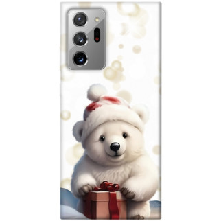 Чохол itsPrint New Year's animals 4 для Samsung Galaxy Note 20 Ultra - Інтернет-магазин спільних покупок ToGether