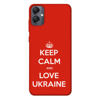 Чохол itsPrint Keep calm and love Ukraine для Samsung Galaxy A05 - Інтернет-магазин спільних покупок ToGether