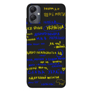 Чохол itsPrint Все буде Україна для Samsung Galaxy A05 - Інтернет-магазин спільних покупок ToGether