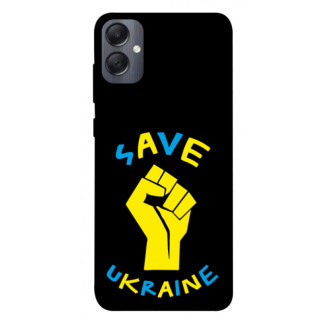 Чохол itsPrint Brave Ukraine 6 для Samsung Galaxy A05 - Інтернет-магазин спільних покупок ToGether