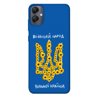 Чохол itsPrint Вільний народ для Samsung Galaxy A05 - Інтернет-магазин спільних покупок ToGether