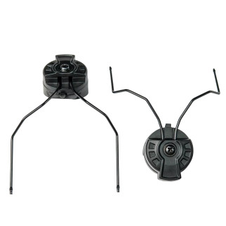 Кріплення (адаптери) для навушників на рейці ARC EARMOR M11-1 - Інтернет-магазин спільних покупок ToGether