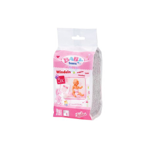 Підгузки для ляльки BABY BORN (в наборі 5 шт) - Інтернет-магазин спільних покупок ToGether