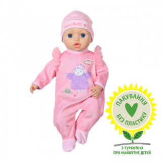 Інтерактивна лялька BABY ANNABELL - МОЯ МАЛЕНЬКА КРИХІТКА (43 cm, з аксесуарами) - Інтернет-магазин спільних покупок ToGether