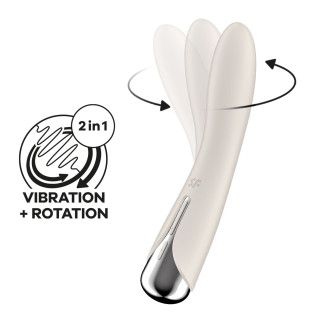 Вібратор Satisfyer Spinning Vibe 1 Beige - Інтернет-магазин спільних покупок ToGether