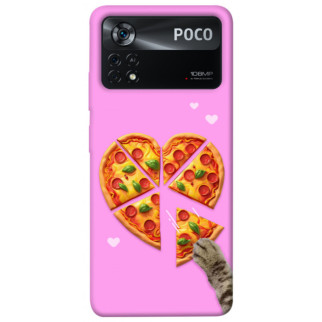 Чохол itsPrint Pizza Love для Xiaomi Poco X4 Pro 5G - Інтернет-магазин спільних покупок ToGether
