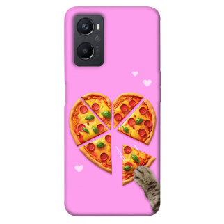 Чохол itsPrint Pizza Love для Oppo A96 - Інтернет-магазин спільних покупок ToGether