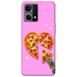 Чохол itsPrint Pizza Love для Oppo Reno 7 4G - Інтернет-магазин спільних покупок ToGether