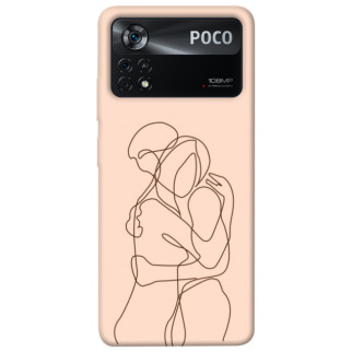 Чохол itsPrint Couple line для Xiaomi Poco X4 Pro 5G - Інтернет-магазин спільних покупок ToGether