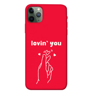 Чохол itsPrint Loving you для Apple iPhone 11 Pro Max (6.5") - Інтернет-магазин спільних покупок ToGether