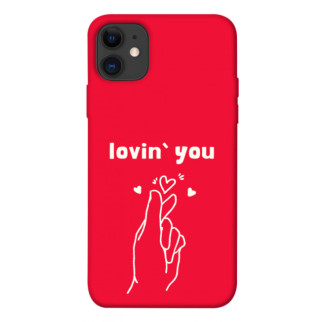 Чохол itsPrint Loving you для Apple iPhone 11 (6.1") - Інтернет-магазин спільних покупок ToGether