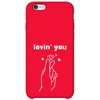 Чохол itsPrint Loving you для Apple iPhone 6/6s (4.7") - Інтернет-магазин спільних покупок ToGether