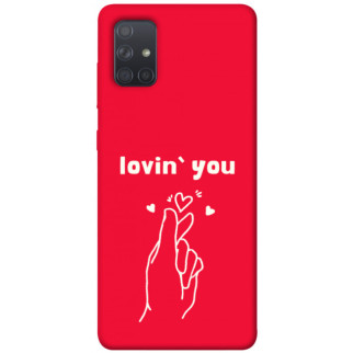 Чохол itsPrint Loving you для Samsung Galaxy A71 - Інтернет-магазин спільних покупок ToGether