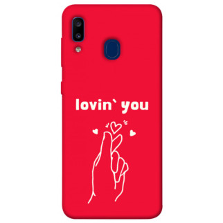 Чохол itsPrint Loving you для Samsung Galaxy A20 / A30 - Інтернет-магазин спільних покупок ToGether