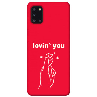 Чохол itsPrint Loving you для Samsung Galaxy A31 - Інтернет-магазин спільних покупок ToGether