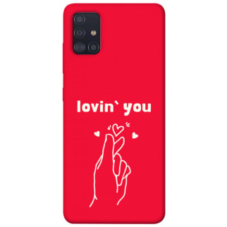 Чохол itsPrint Loving you для Samsung Galaxy A51 - Інтернет-магазин спільних покупок ToGether