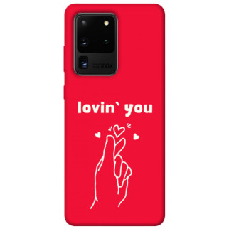 Чохол itsPrint Loving you для Samsung Galaxy S20 Ultra - Інтернет-магазин спільних покупок ToGether