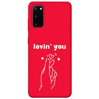 Чохол itsPrint Loving you для Samsung Galaxy S20 - Інтернет-магазин спільних покупок ToGether