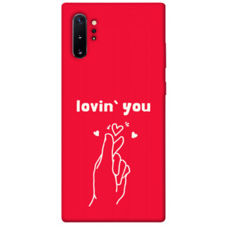 Чохол itsPrint Loving you для Samsung Galaxy Note 10 Plus - Інтернет-магазин спільних покупок ToGether