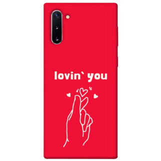 Чохол itsPrint Loving you для Samsung Galaxy Note 10 - Інтернет-магазин спільних покупок ToGether