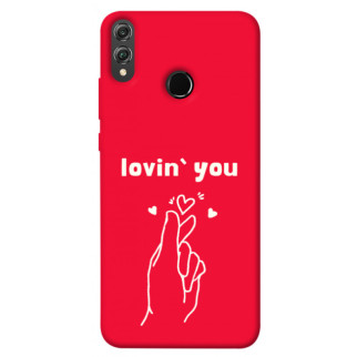 Чохол itsPrint Loving you для Huawei Honor 8X - Інтернет-магазин спільних покупок ToGether