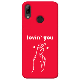 Чохол itsPrint Loving you для Huawei P Smart (2019) - Інтернет-магазин спільних покупок ToGether